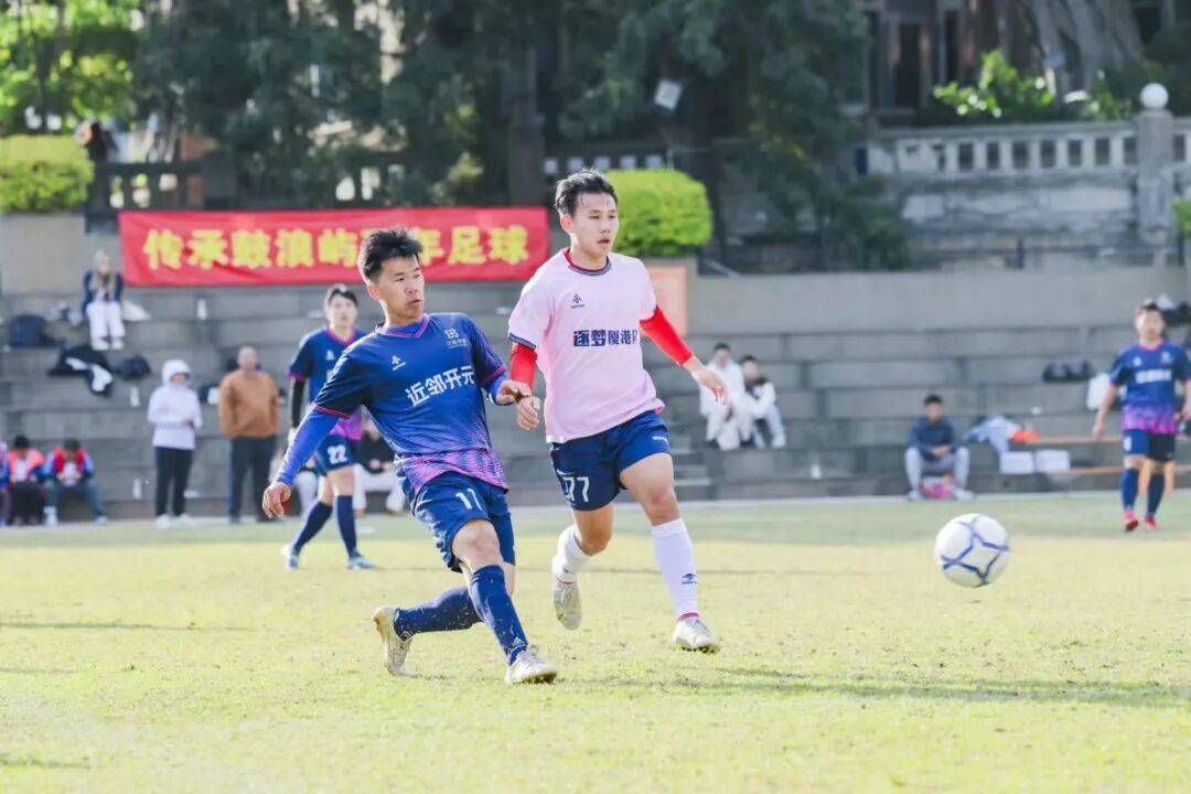 社区足球,厦门地道的“厝边”运动
