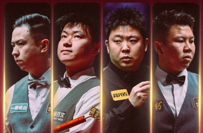 中国斯诺克大捷!5-2、5-2、5-3、5-3、5-3、吴宜泽、傅家俊5将晋级冲冠